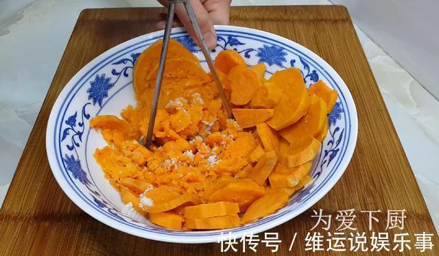 糯米粉|2根红薯，半斤糯米粉，做出特色丸子，软糯香甜，上桌汤汁都不剩