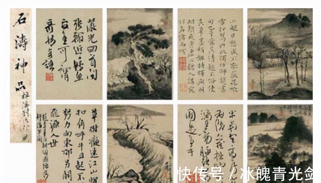 墨葡萄&明末清初文人画:饱含了其丰富内涵的感伤主义情怀