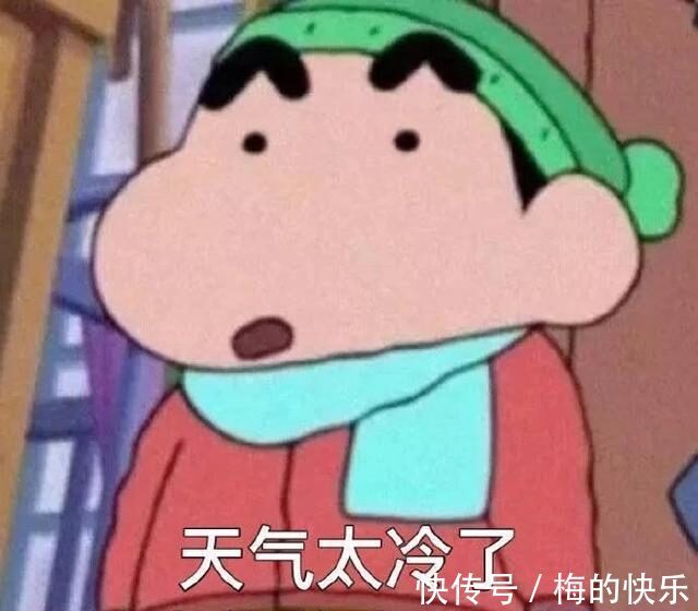 |幽默笑话:随后好几天,姐夫都在努力回忆喝醉的那天晚上到底干啥