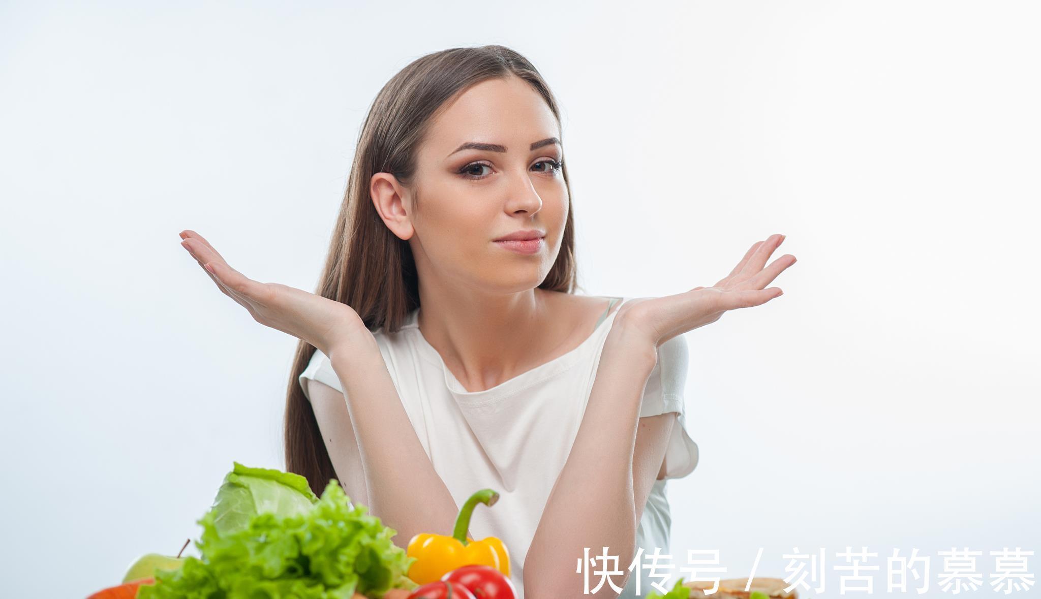 技巧|明明吃饱了，却还想继续吃减肥人士建议牢记这几个控制食欲技巧