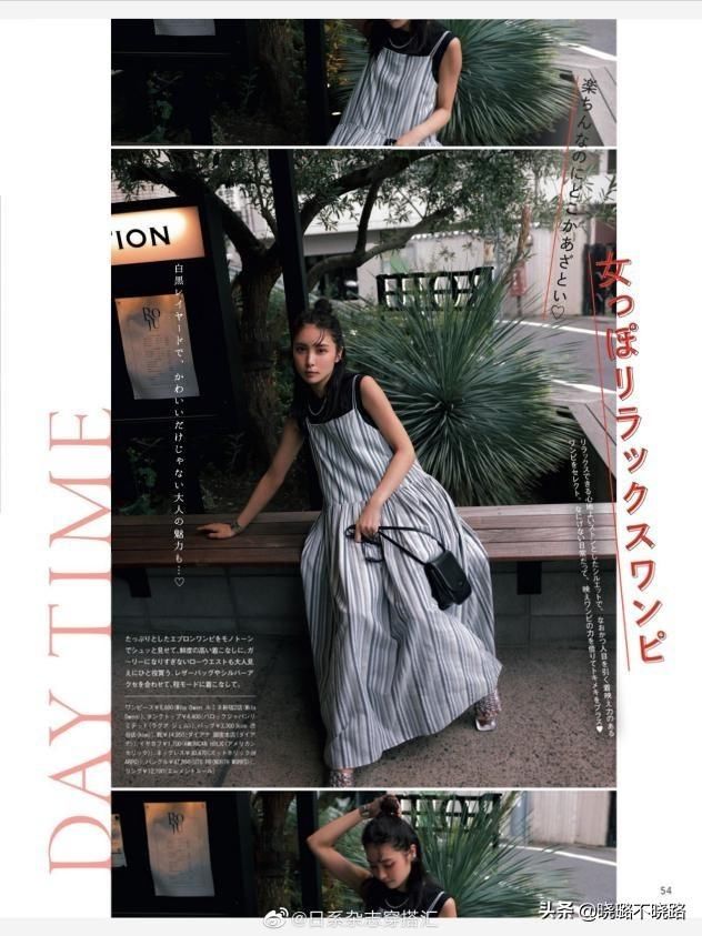 饱和度|女人不管什么年纪，穿裙子都要远离这5种“大妈色”，谁穿谁丑