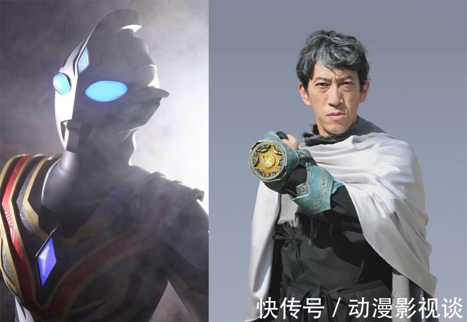 塔尔塔罗斯|《特利迦奥特曼》完播,已有两个人确诊新冠,其中包括利布特人间体!