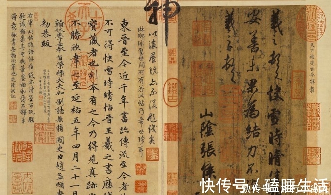 颜真卿&张旭:学书法只用眼不用心是学不出来的,就像裴儆等人和颜真卿