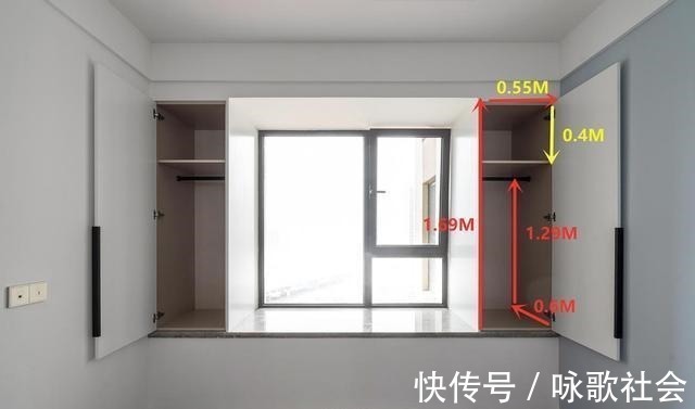 储物|越来越多人飘窗都不空着了，多打2排1米7高衣柜，多造2㎡储物