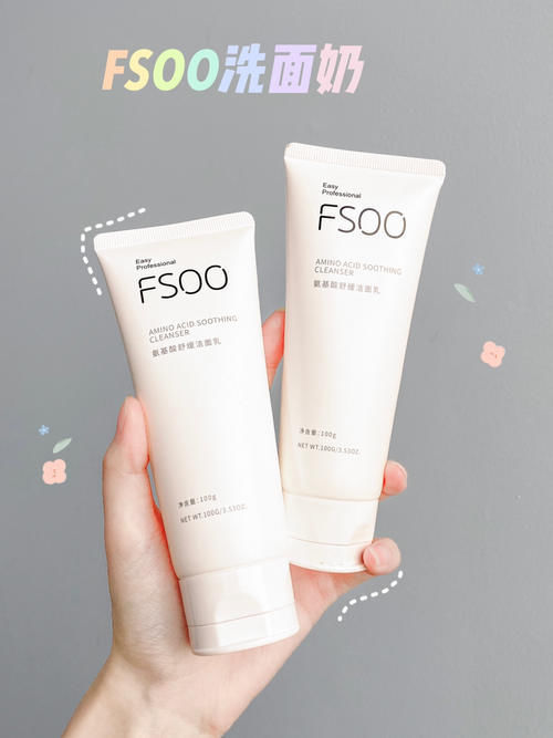 高中生都在买什么?这些好物也就回购了几百次吧。