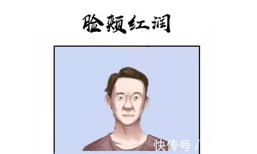 凤凰|“额头开金花，必暴富”的四种男人相，天生凤凰命！