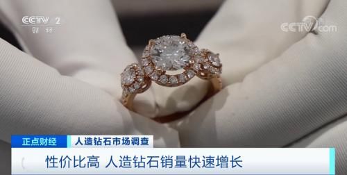 正点财经|培育钻石被央视戴上小红花：LightMark小白光的“克拉自由”