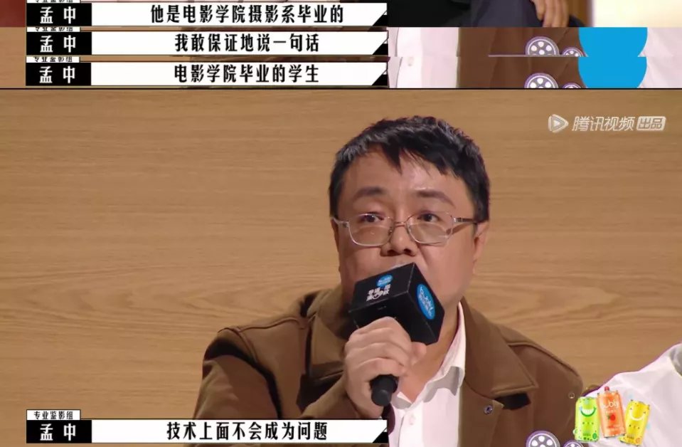 年度恶臭综艺，4.1分都嫌高