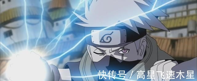 忍术|火影卡卡西会上千种忍术,为何用来用去始终就那几个