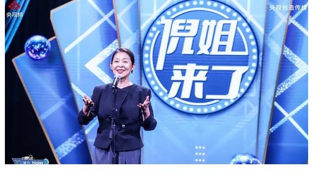 中央廣播電視總臺(tái)綜藝頻道|《央young之夏》今晚八點(diǎn)半檔登陸CCTV-3 純享版公演今夜燃情上線