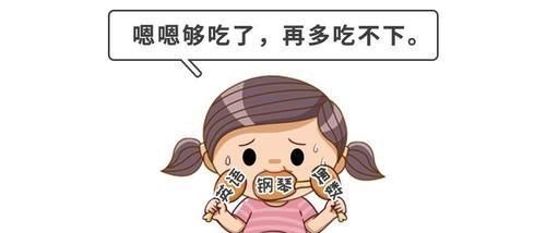 家长们|这3种兴趣班是“碎钞机”,家长别给孩子报,浪费钱不说还没用