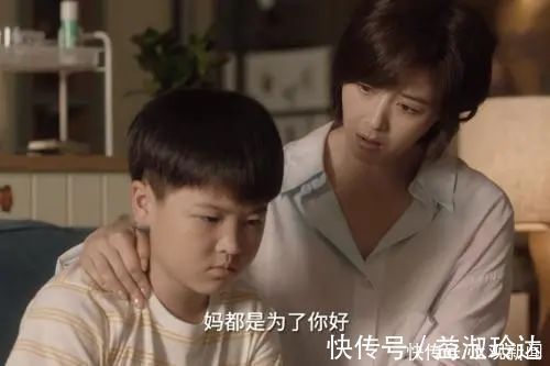 计划经济|家长们可能不信，这世间只有一种心理问题