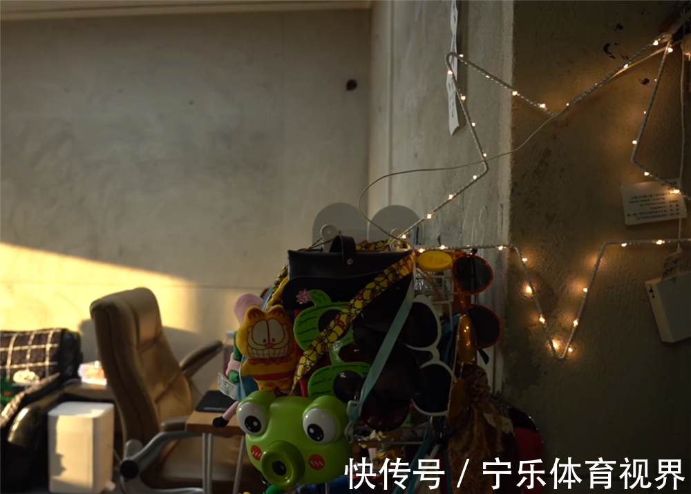 装修|东北小夫妻住了3年毛坯房,简不简陋不清楚,但是家居用品真全乎