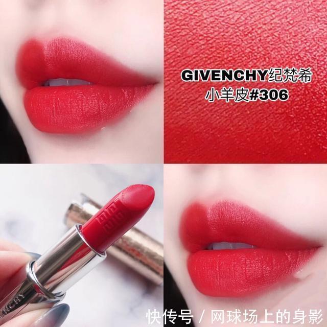 口红|选口红也要有“技术含量”,它跟随季节而变化,这些你都知道吗