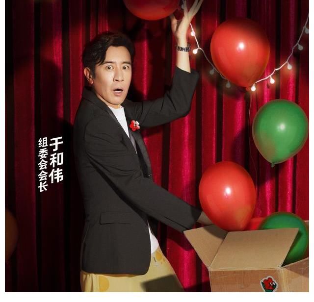 又一档全新网综诞生，三大实力派影帝担任常驻，提前预定爆款节目