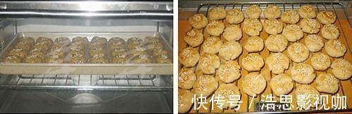 自制宫廷核桃酥,香酥可口,老少皆宜,超棒的下午茶