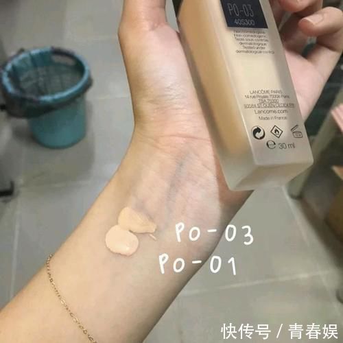 粉底|兰蔻持妆粉底VS雅诗兰黛DW买哪个?对比以下几点,选对不踩雷