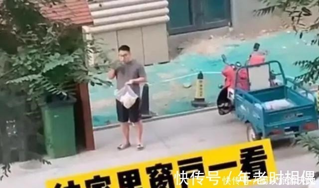 婆媳|老婆坐月子期间，老公忍不住偷下楼“撸串”，抬头一看瞬间慌了