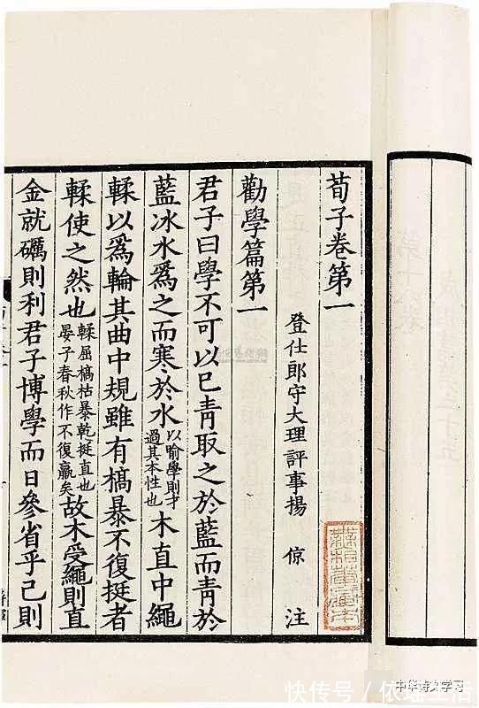 哲学！这八句名言，浓缩了中国五千年的哲学