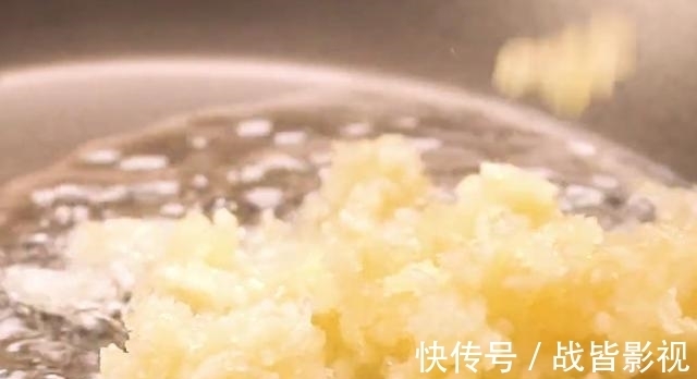 美味|居家分享避风塘风味炒虾，脆嫩爽口，营养美味，家中孩子特爱吃