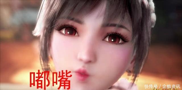 独孤|斗罗5张最美的唇,朱竹清水嫩,独孤雁性感,而她让女生都嫉妒