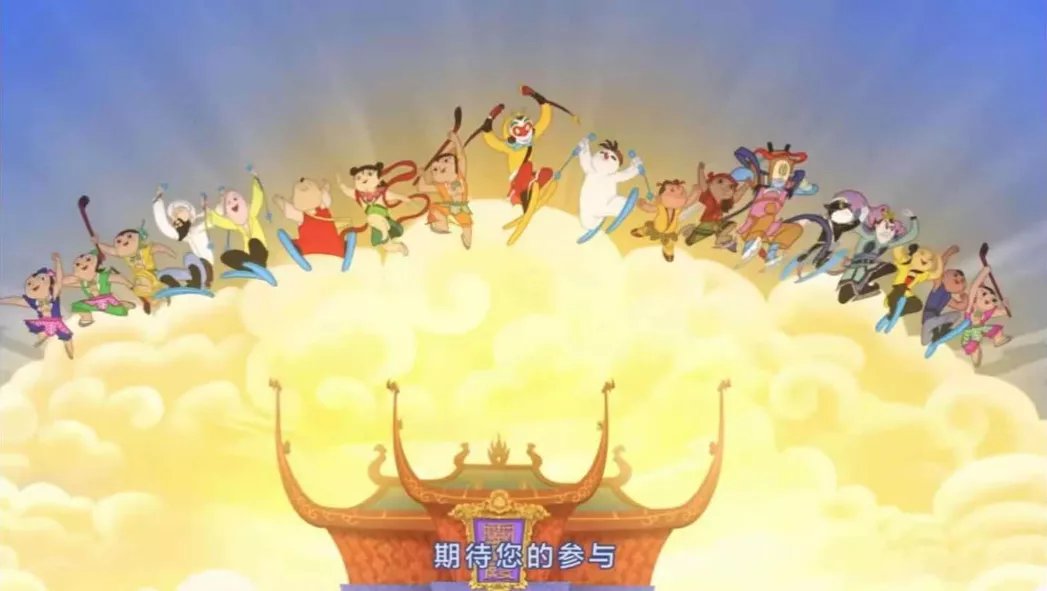 梦幻|梦幻联动！看到雪孩子出现眼泪就止不住了