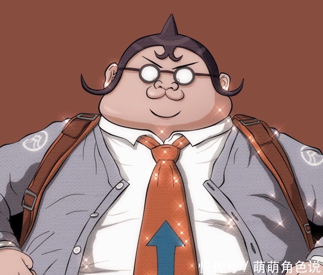 山田一二三 山田一二三