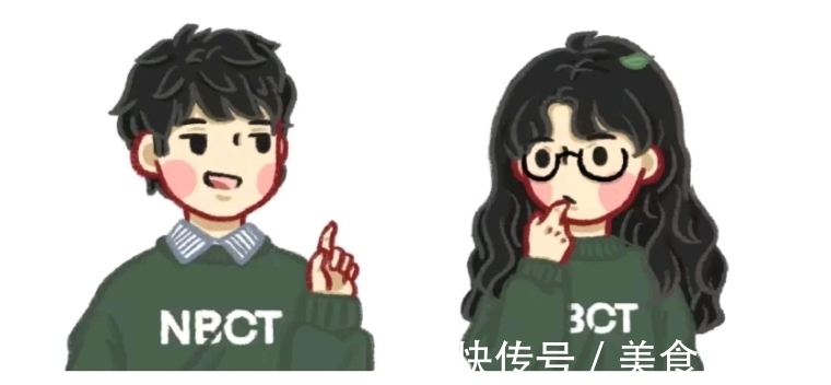 漫头|头像|超赞情侣漫头