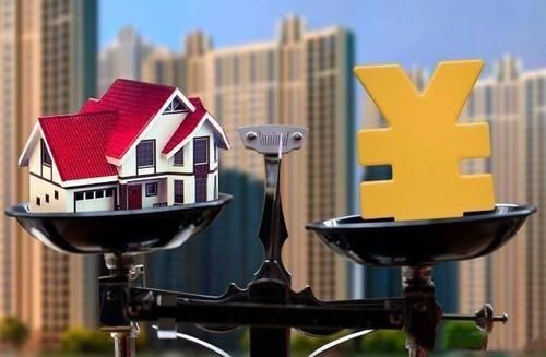 房贷|房贷已放款一年多，现在银行再次要求提供首付款凭证，这合理吗？