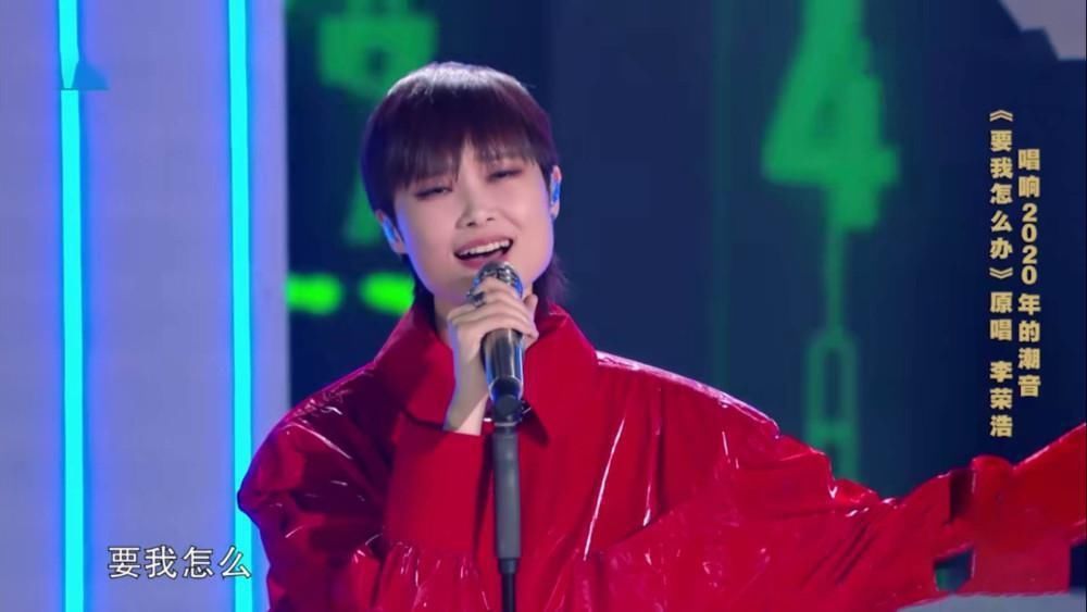 说唱新世代|唏嘘!《好声音》报应终于来了!微博拉票无人问津,铁粉转投他人