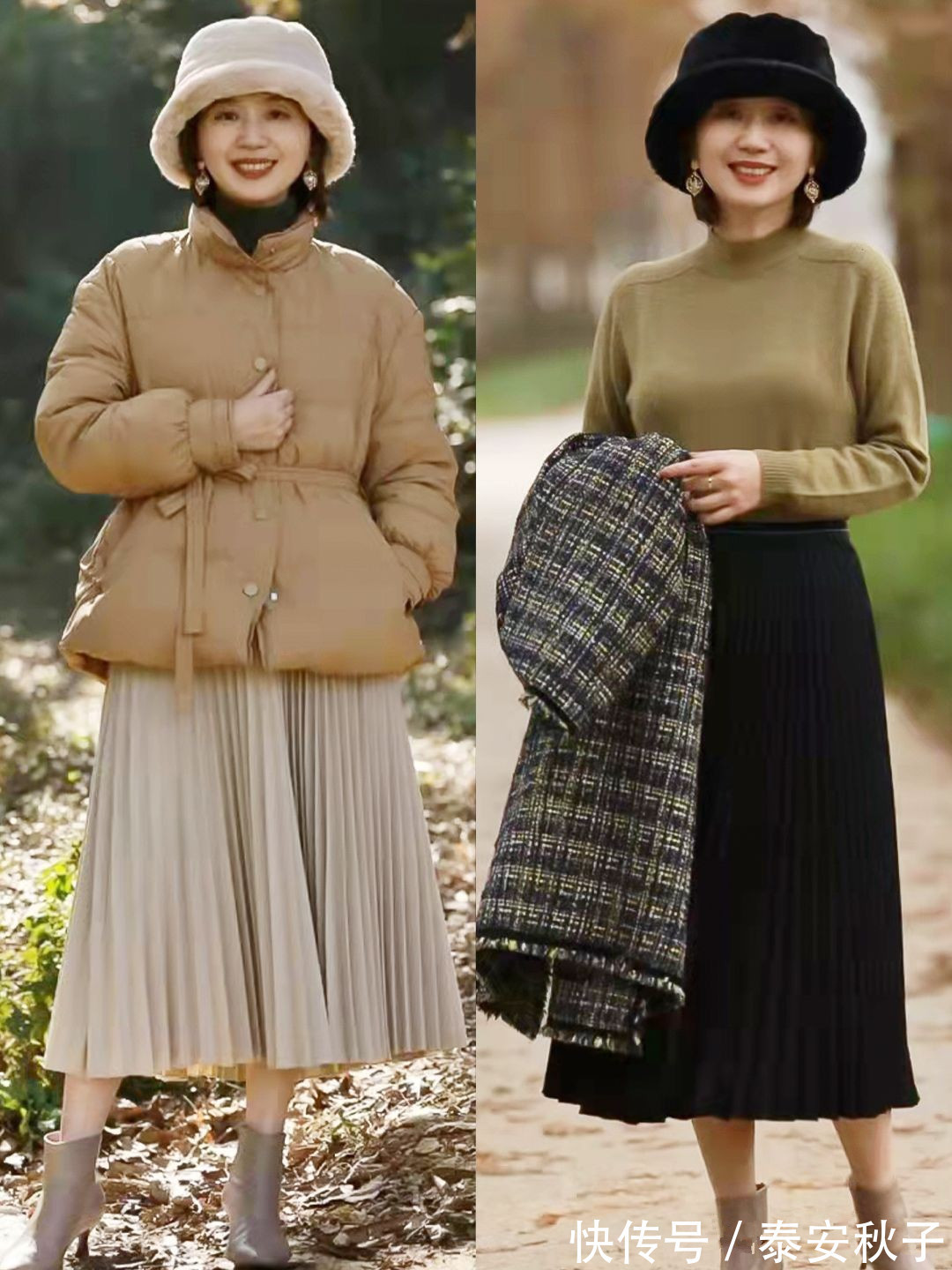 百褶裙 今冬一种新羽绒服火了,叫“遮腰不遮胯”!50岁+女人显瘦更年轻