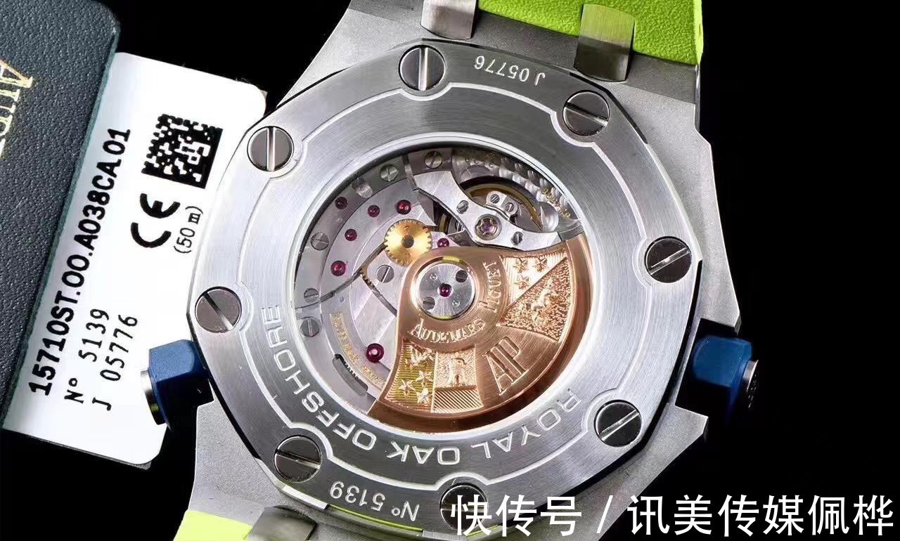 品鉴 JF厂爱彼AP15710彩色系绿盘复刻表品鉴会不会一眼假?