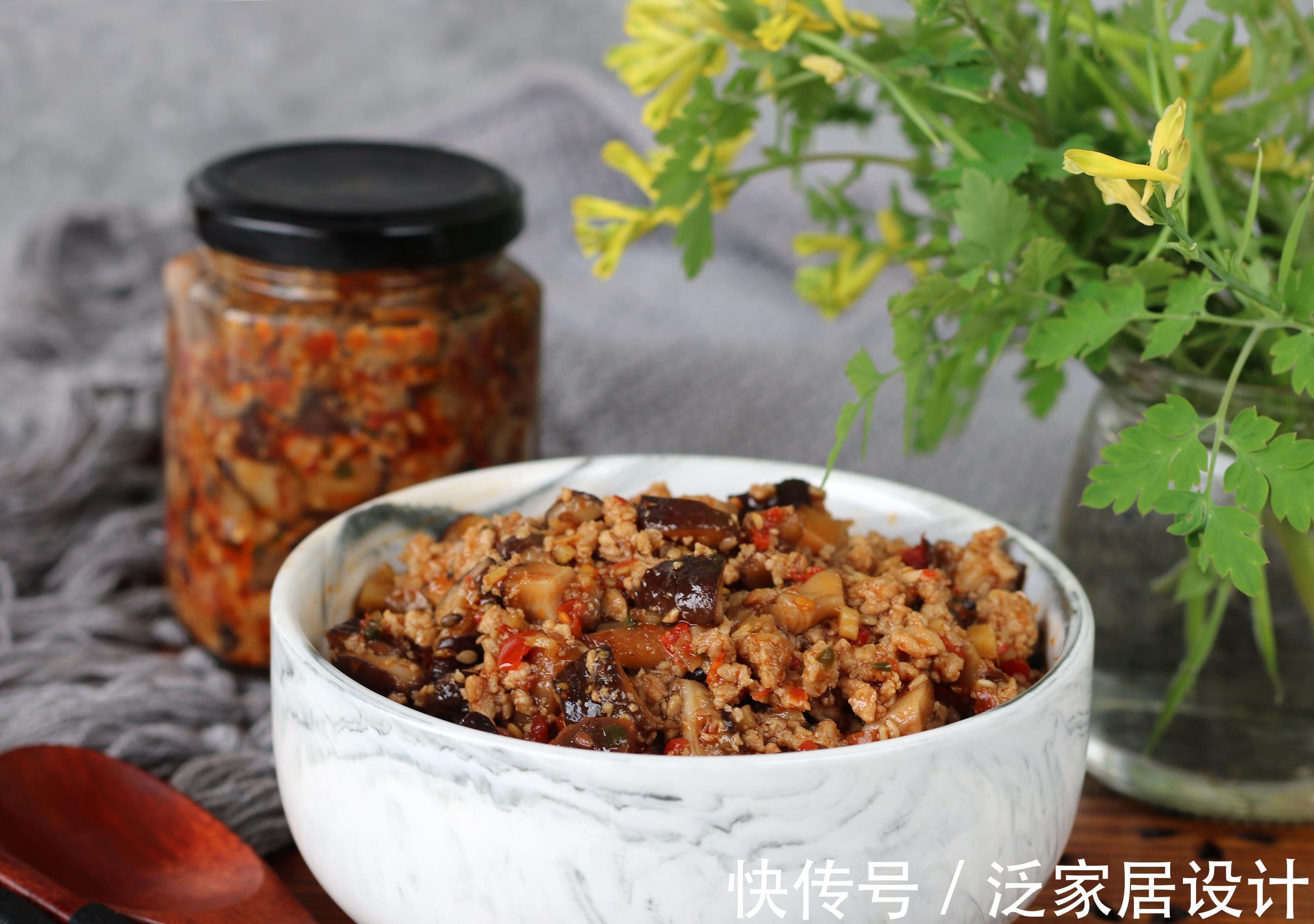 香菇肉酱|我家吃了十几年的香菇肉酱，简单好做，一看就会，比买的还好吃