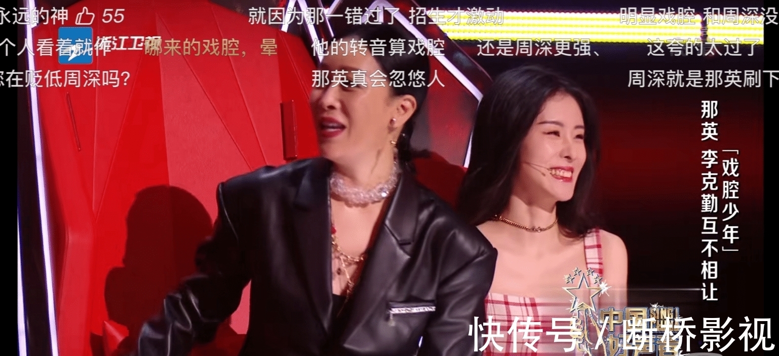 好声音|《中国好声音》走“说唱”路，开播收视率第一，第二个周深将诞生