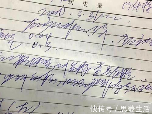 字帖|3年级男孩的作业本走红,字迹堪比“印刷体”,妈妈却开心不起来