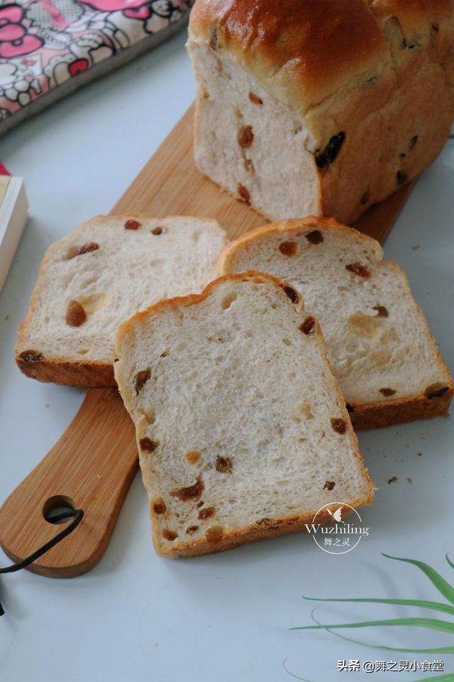 好吃的面包在家也能做,1把葡萄干1杯面粉,早餐就有着落了