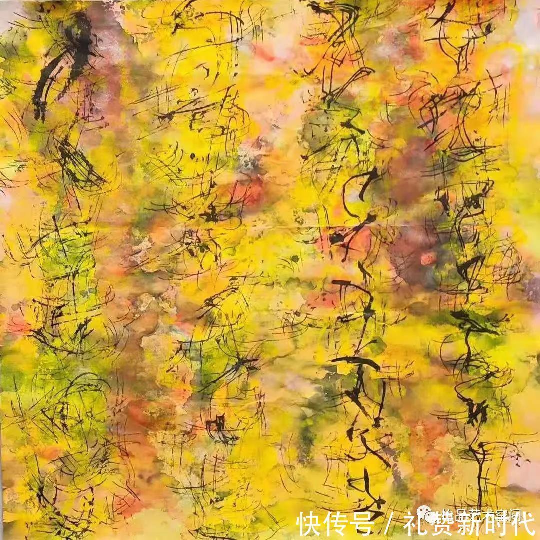 抽象|【怡品抽象】艺术沙龙专刊