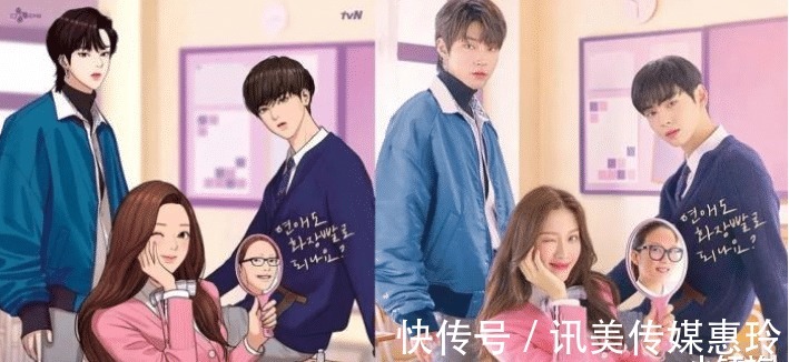 漫画|韩国漫画女神堪比本人,神秘身份曝光