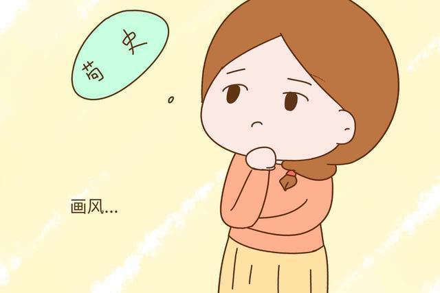 孩子|爸爸姓“高”,给孩子起了个“霸气”名字,网友:这个名字有水平