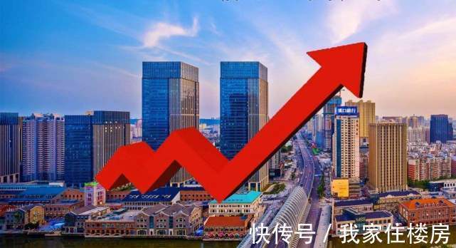 均价|百城12月房价出炉:新房、二手房价格环比均下跌!