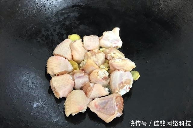 入秋后，这小海鲜最肥美，教你特色做法，鲜嫩入味，下酒又下饭