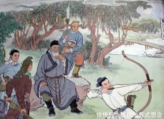 蔡京&王安石保镖，中国武学第一人，武功古今第一，众徒孙名冠天下