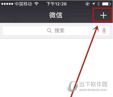 手机qq删除的聊天记录怎么恢复在另一台电脑
