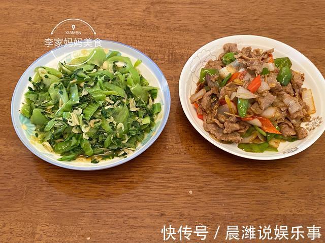美味|夫妻俩一星期晚餐,花不到100块,家常又美味,网友:太节约