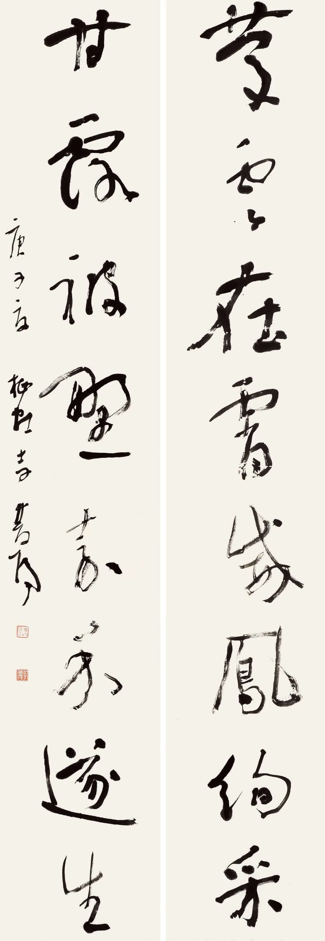 马一浮$五体兼修,李双阳老师近两年书法新作,大量高清照片欣赏