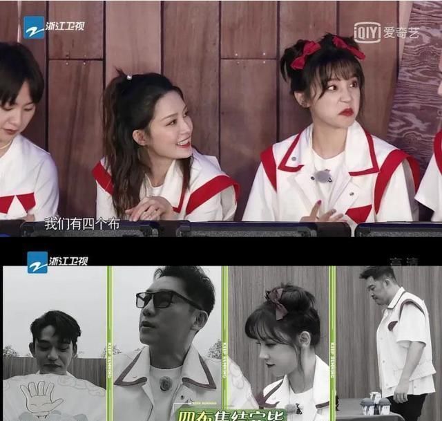 沙溢|赢就是剧本？跑男红队游戏胜利被质疑不公，蔡徐坤老工具人了