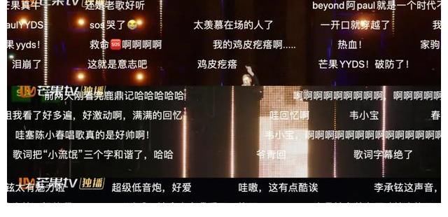 陈小春|《披荆斩棘的哥哥》:这档男性群像综艺好看吗?