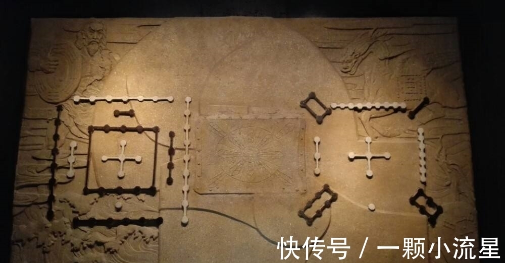 我们的祖先|我国古代三大神秘书籍,曾解释世间万物起源,都与外星文明有关?