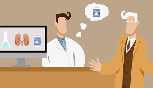 丑态|男人身体走下坡路时，身上会出现丑态，没到50岁就有，暗示早衰了