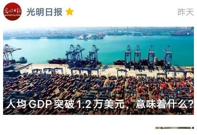 播两天断更5天,热度仍全网第一,《开端》惹央媒质疑:好看在哪
